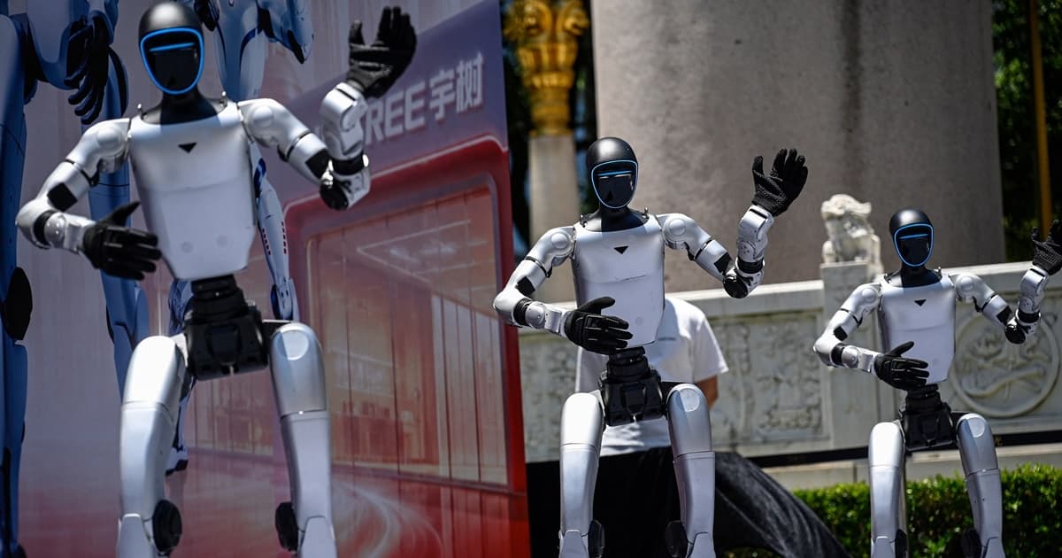 【中國一分鐘 】送AI機器人去上學？專家揭穿中共科技補貼騙局