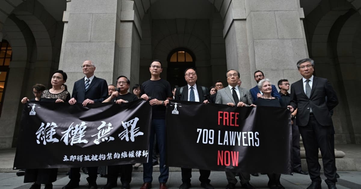 【禁聞】709大抓捕11周年：中國法治進一步惡化