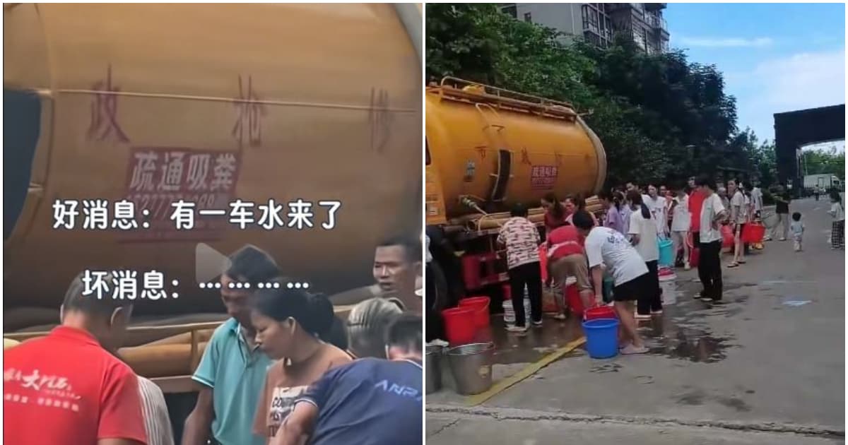 传广西贵港小区停水 吸粪车送水引爆网络（视频）