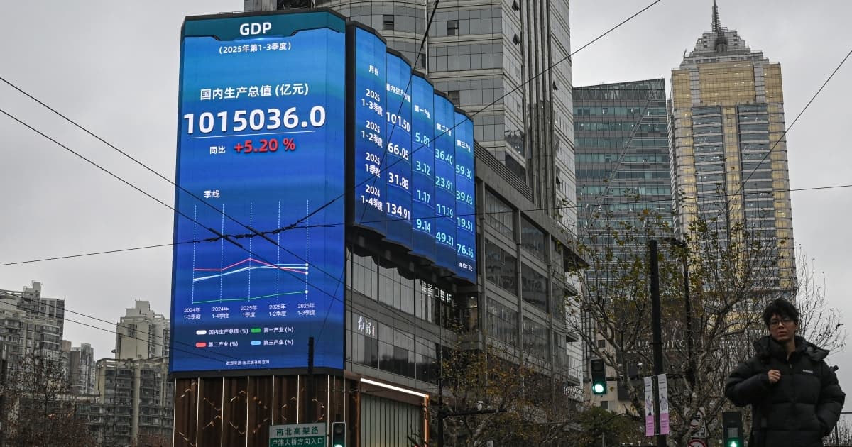 中国GDP创三年新低 分析：难掩经济下行