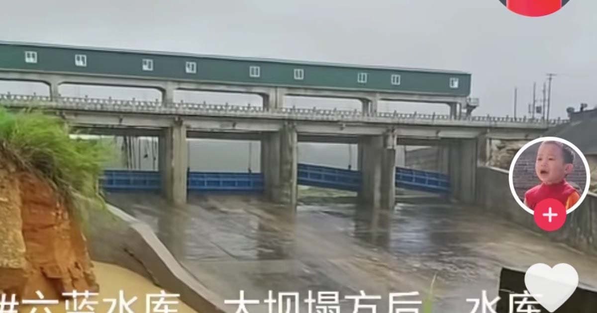 六蓝水库因何耽误泄洪？ 官民说法不一致