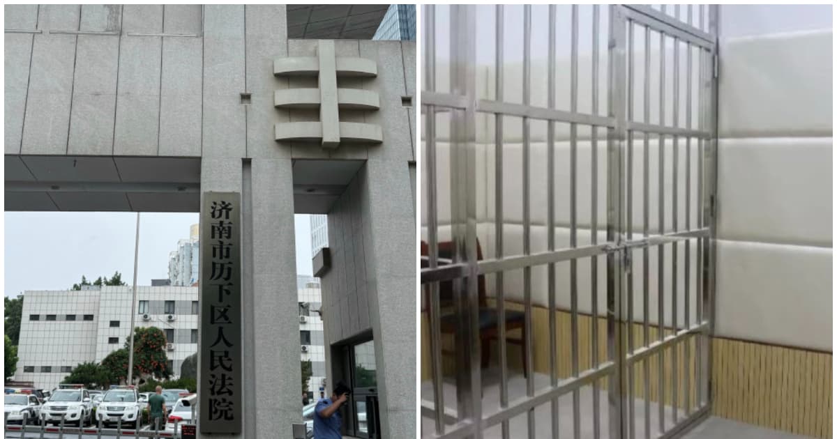 无法无天 济南一法院开庭时把辩护律师关铁笼