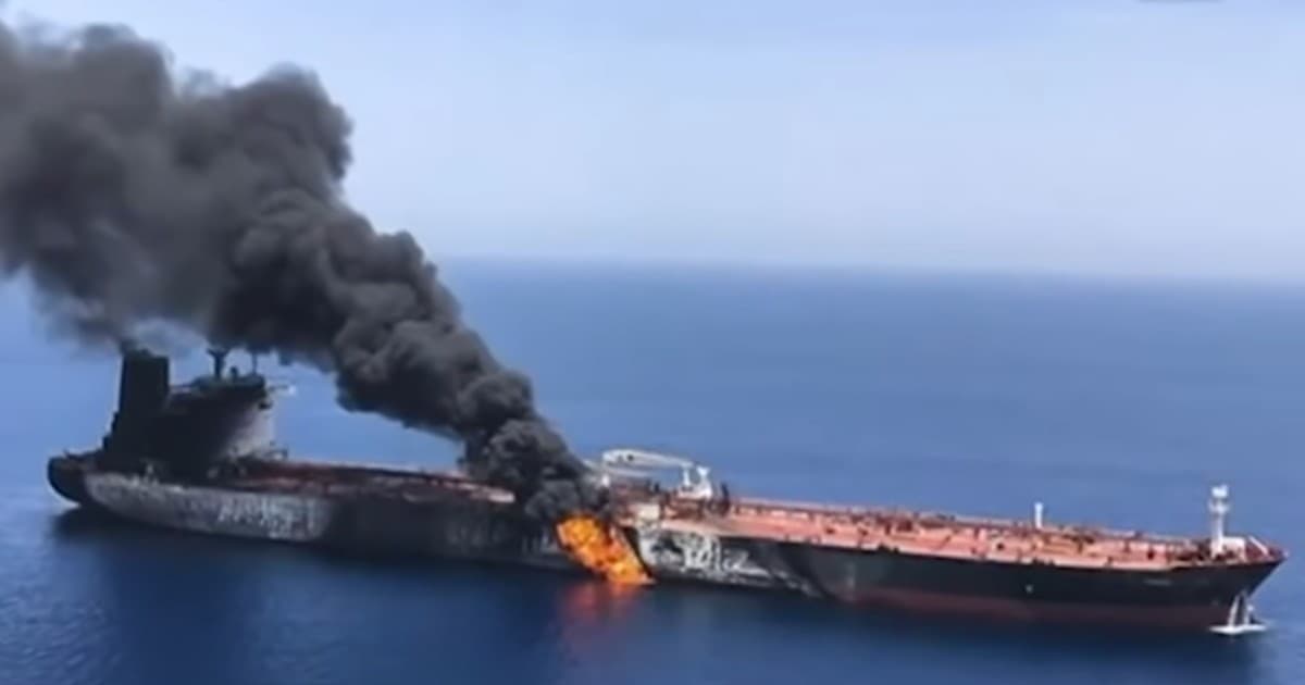 英海事機構:霍爾木茲海峽出現船隻起火