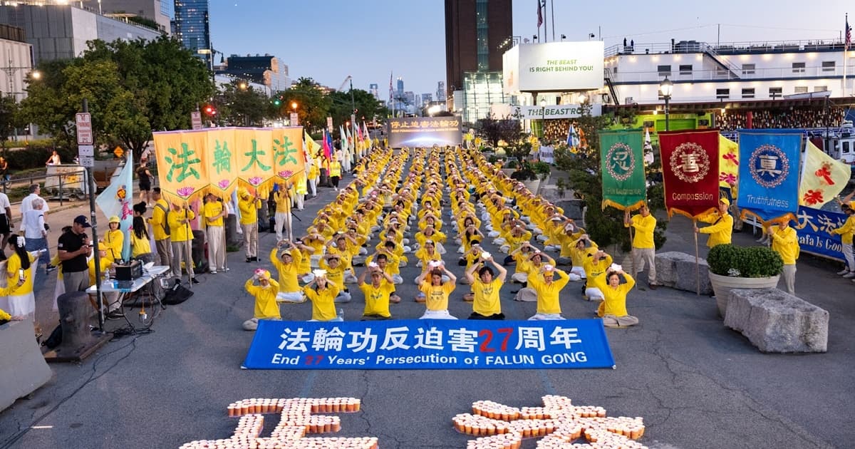 紐約燭光悼念反迫害27年 各界譴責中共暴行