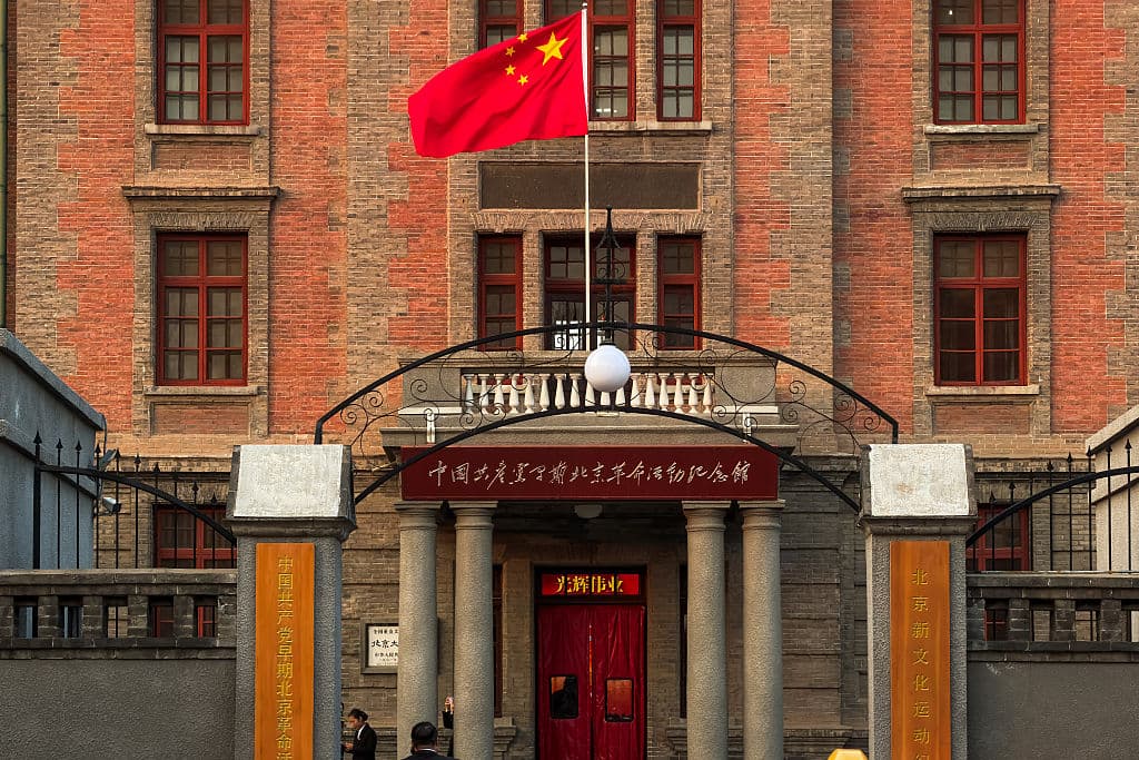 Miles Yu Warns Academic Exchanges With China Pose a National Security Risk