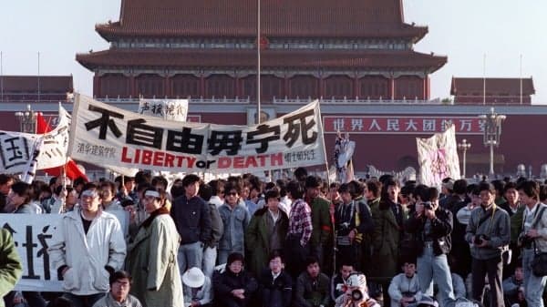 六四37周年来临中共恐慌 禁止难属赴公墓祭亲遭抗议(图)