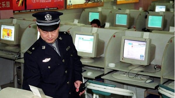 甘肃警察勾结“私家侦探” 盗取8千条公民信息获利(图)