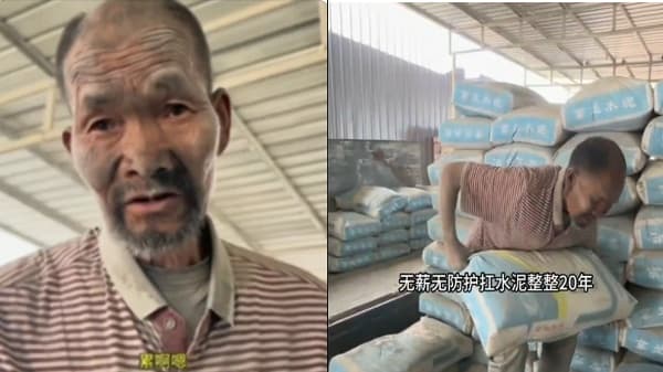 河北残障老人20年凌晨起床日搬20吨水泥 老板:死了就埋(图)