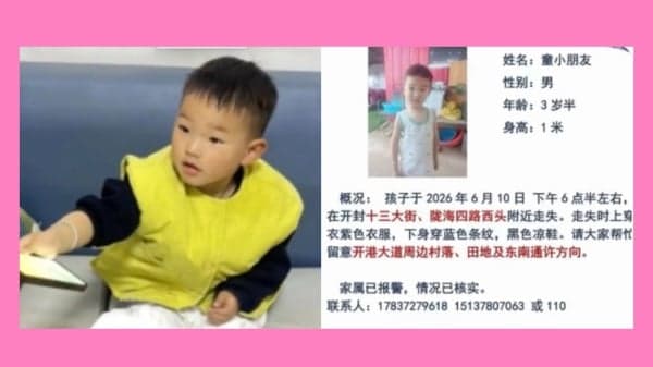 “先失踪后溺亡”事件频发 河南失踪的3岁童遗体河里找到(图)