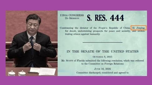 重磅！习近平生日之际 美国送上“最狠贺礼”(图)