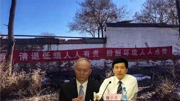 习近平与金正恩同步 陈希要步朴喜哲后尘(组图)