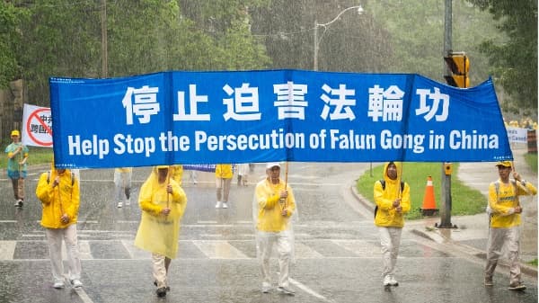 法轮功遭迫害27周年 人权律师：中共是犯罪集团应受审(图)
