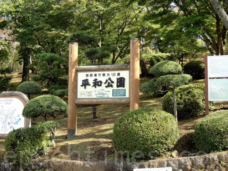伊朗战争意外拉动亚太二三线城市旅游行情