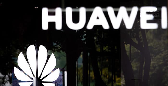 美专业拆解机构发报告 证实华为芯片仍落后