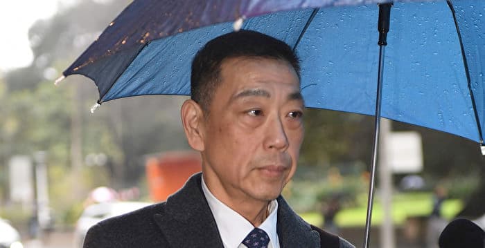涉非法政治捐款 新州两华人工党人物遭起诉