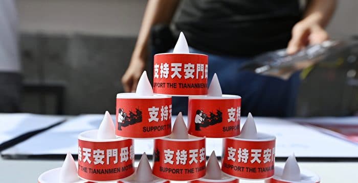 六四难属罕见被禁赴公墓祭亲 家属抗议