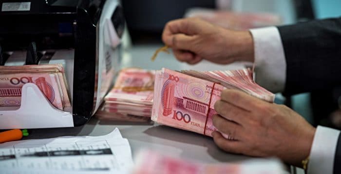 中国调升国企利润上缴比例 被指难补财政缺口
