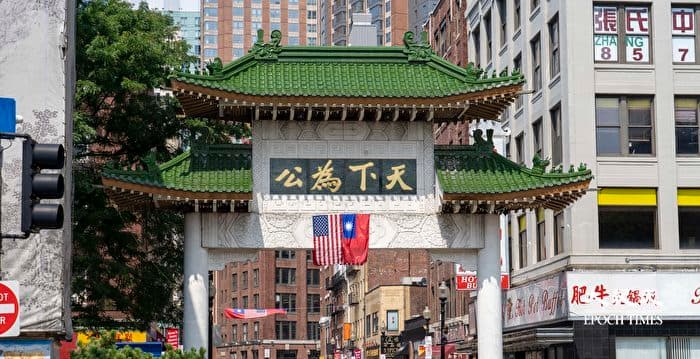 华埠新分区方案获准 大型商用楼需依个案审批