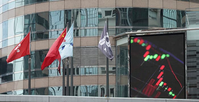 中共缺钱查税 上市公司补税潮蔓延港股