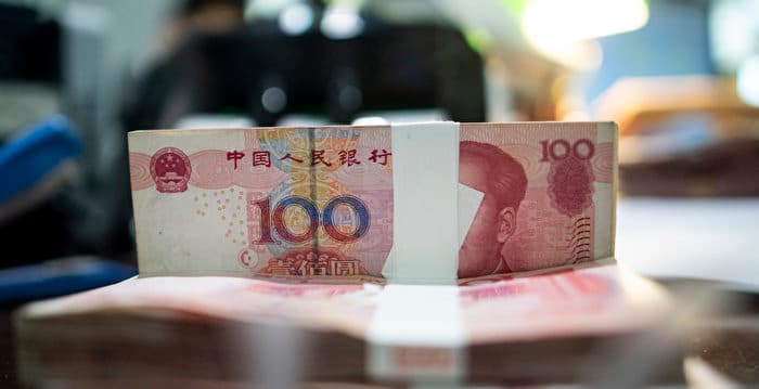 肯尼亚用人民币还债 分析:金融风险扩大