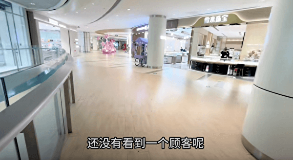 内需萎缩及出口狂飙 中国经济发展为谁服务?