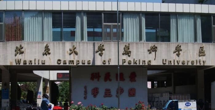 就业难叠加AI冲击 大陆高校外语院系掀撤并潮