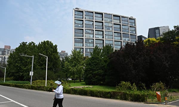 中融信托破产清算 凸显中国金融危机风险蔓延
