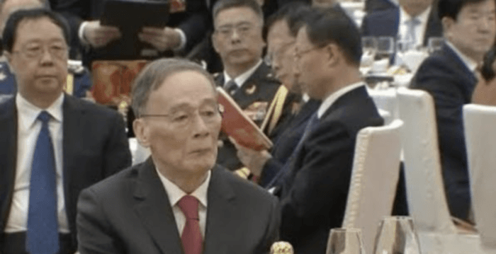千百度:习会把王岐山送进秦城监狱吗?