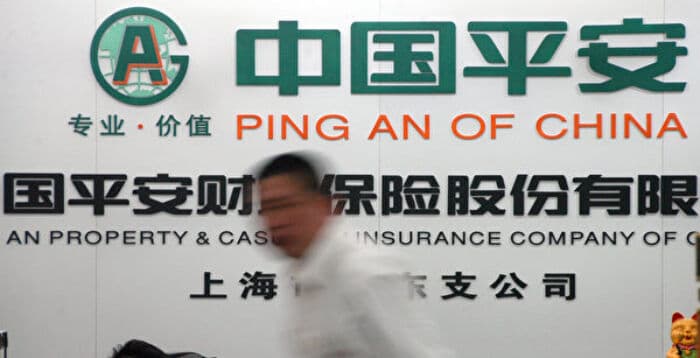 大陆男子疑误点广告“被投保” 月月被扣费