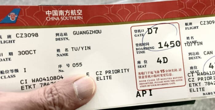 屠颖跑步机上猝逝 家属控酒店只顾拍照不救人
