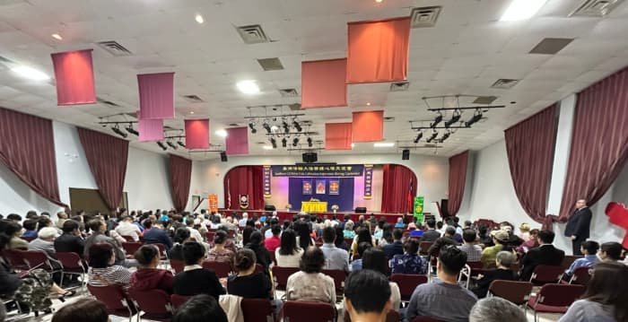 美南法会纪念李洪志大师休斯顿讲法30周年