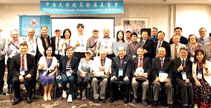 跨越太平洋爱与传承 中原大学土木工程馆冠名“王冠楼”