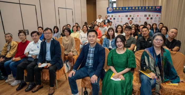 昆士兰台湾商会办税务资产及遗嘱继承律法讲座