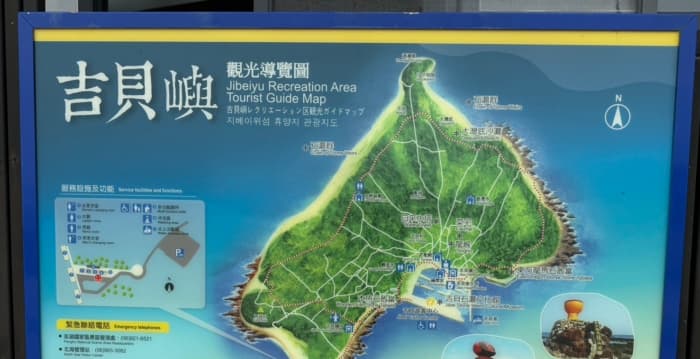 澎湖岛屿的夏天 海风吹来的蓝色记忆