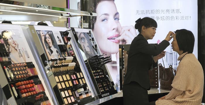 大陆网红美妆blank me母公司被申请破产及清算