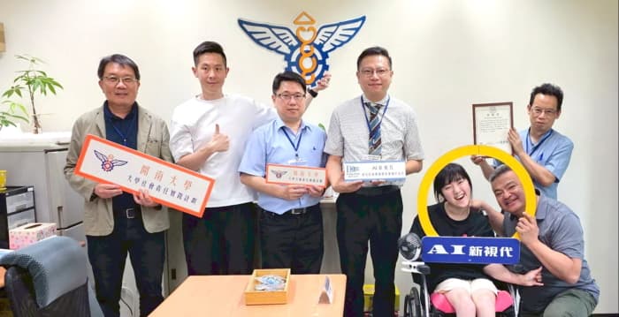 以AI创作翻转人生 身体受限梦想不受限