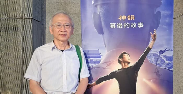 主流观《坚不可摧》:揭开极权渗透隐蔽战场