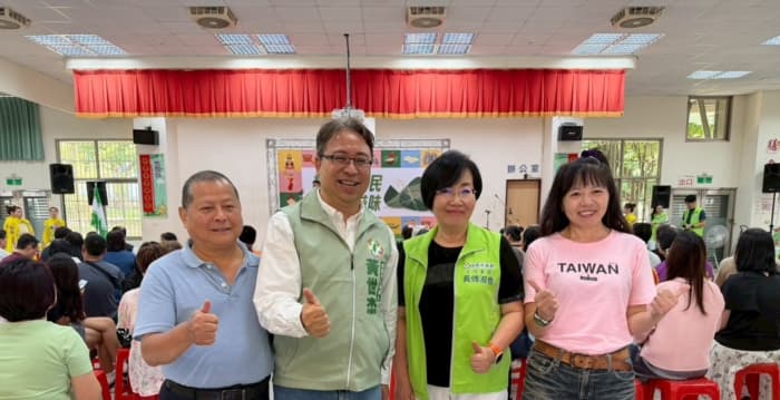 粽情新住民多元好滋味端节活动 黄世杰提新住民福利政策
