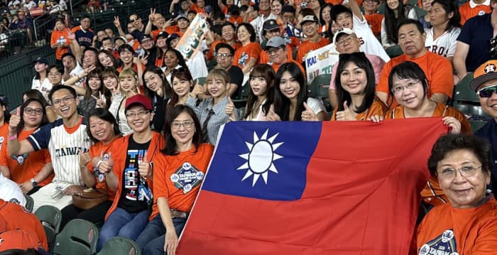 休士顿台湾日登场 强势席卷Daikin赛场