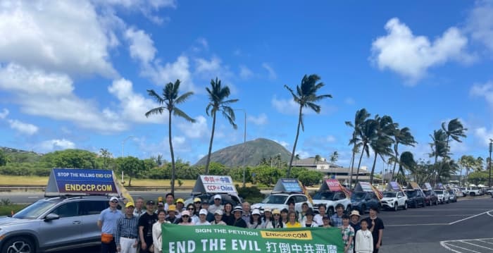 End CCP车队再往夏威夷传播真相 反响热烈