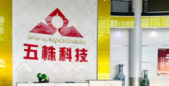 经济环境持续恶化 东莞五株电子6月结业