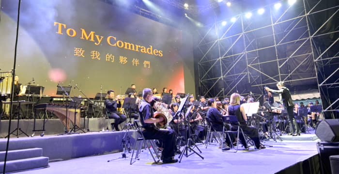 “2026桃园管乐嘉年华”完美揭幕 东京佼成管乐团即将登场