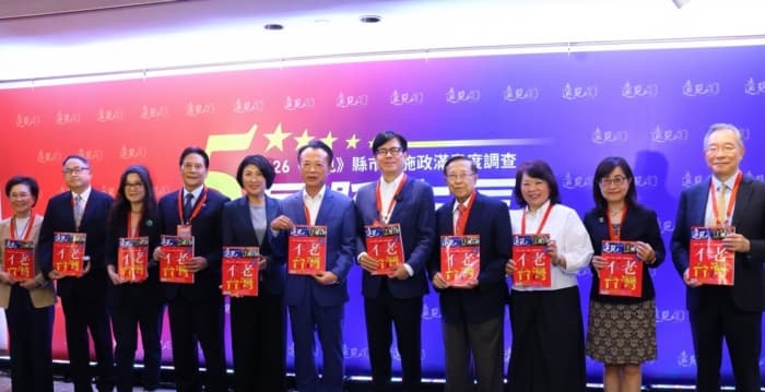 八大面向满意破八成 黄敏惠第四度获五星市长