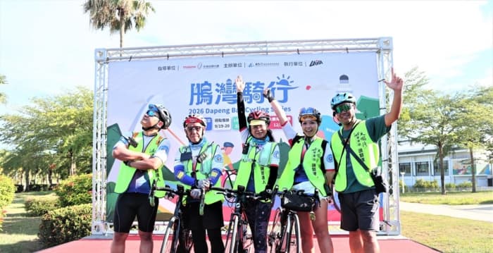 响应“世界自行车日” 双轮慢游大鹏湾