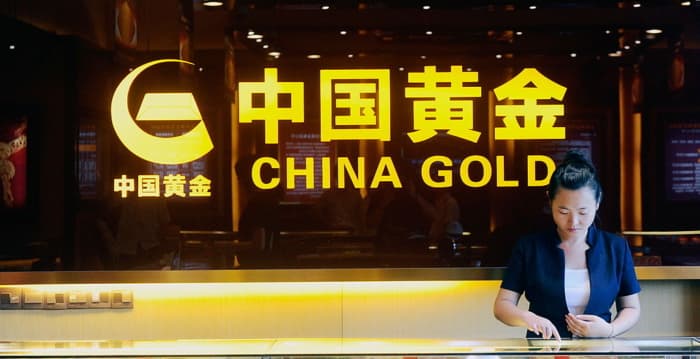 国际金价回落 多家大行下调预测
