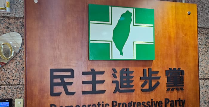 六四37年 民进党要求中共承认过错