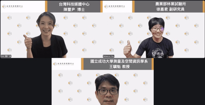 台湾发现东亚最高树84.1公尺 台团队建941棵巨木地图