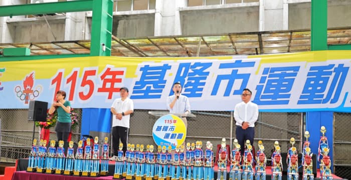 115年基隆市运动会 百福国中热闹登场
