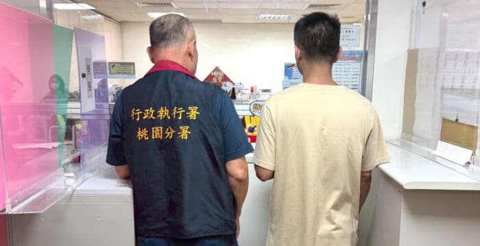 拒酒测遭罚18万元躲5年 为保饭碗一次缴清转酒瘾治疗