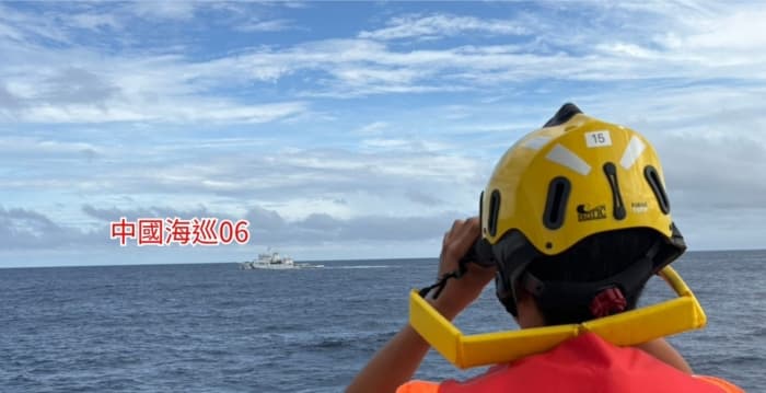 中国4公务船穿越我南端限制水域 与海巡对峙逾13小时